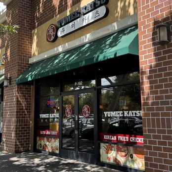 Yumee Katsu - Korean Near Me - Vacaville, California Yumee Katsu - Korean Near Me - Vacaville, California