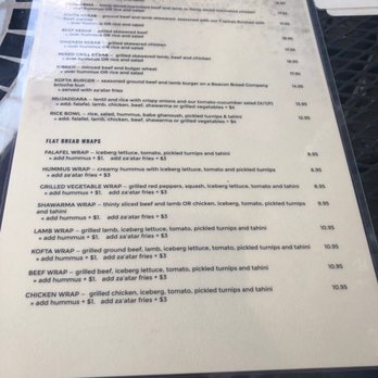 Ziatun - Menu - Middle Eastern Near Me - Beacon, New York Ziatun - Menu - Middle Eastern Near Me - Beacon, New York