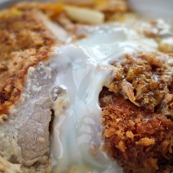 Don Don Donki - Katsudon Katsumitei - "Original" tonkatsu don (tonkatsu cooked in sauce with onion and egg on rice) - International Grocery Near Me - Kapolei, Hawaii Don Don Donki - Katsudon Katsumitei - "Original" tonkatsu don (tonkatsu cooked in sauce with onion and egg on rice) - International Grocery Near Me - Kapolei, Hawaii