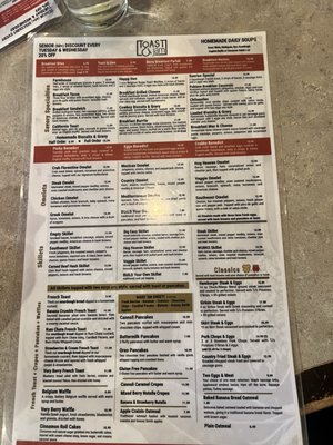 Menu photo 3 Toast & Jam Schererville, IN
