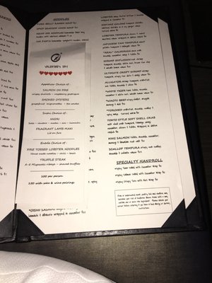 Menu photo 8 Oishii Boston Boston, MA
