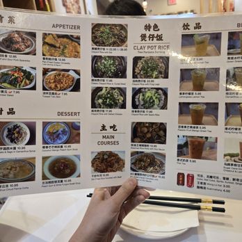 Zhe Zhe Pot - Menu - Noodles Near Me - Brooklyn, New York Zhe Zhe Pot - Menu - Noodles Near Me - Brooklyn, New York