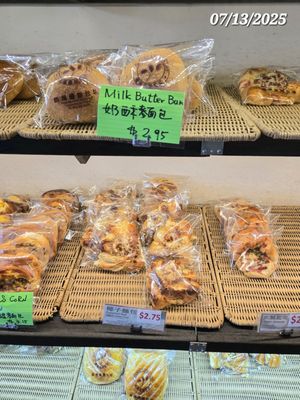 Kamalan bakery by null