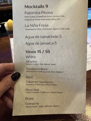 Menu photo 2 Alma Restaurant Brooklyn, NY