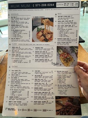 Menu photo 1 Mum Mum Restaurant Manassas, VA Menu photo 1 Mum Mum Restaurant Manassas, VA