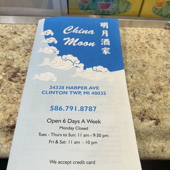 China Moon To-Go - Chinese Near Me - Clinton Township, Michigan China Moon To-Go - Chinese Near Me - Clinton Township, Michigan