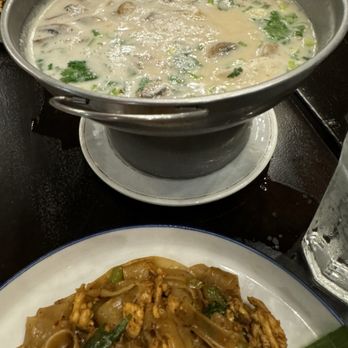 Thai Town - Thai Near Me - Sugar Land, Texas Thai Town - Thai Near Me - Sugar Land, Texas
