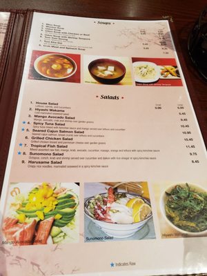 Menu photo 7 Tataki Asian Bistro Lauderhill, FL Menu photo 7 Tataki Asian Bistro Lauderhill, FL