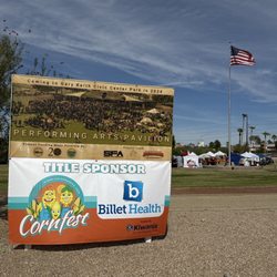 Gary Keith Civic Park