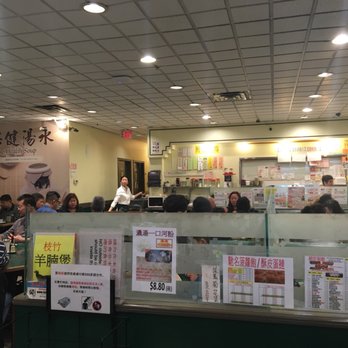 Lido Restaurant - Inside - Hong Kong Style Cafe Near Me - Richmond, British Columbia