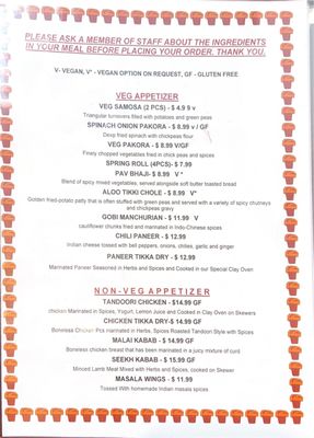 Vayal's Indian kitchen (RESTAURANT & CATERING) by null