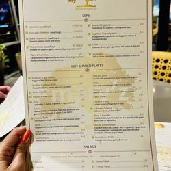 Mary'z Mediterranean Cuisine - Menu (September 2026)
