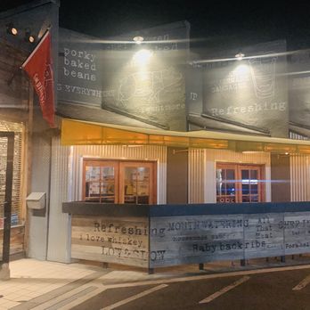 Pioneer BBQ - Outside cool look and design - Barbeque Near Me - San Diego, California