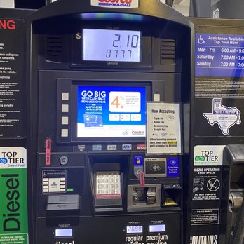 Costco Gasoline - Good price in the area - Gas Stations Near Me - Pearland, Texas Costco Gasoline - Good price in the area - Gas Stations Near Me - Pearland, Texas