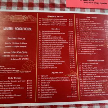 Number 1 Noodle - Chinese Near Me - Saskatoon, Saskatchewan Number 1 Noodle - Chinese Near Me - Saskatoon, Saskatchewan