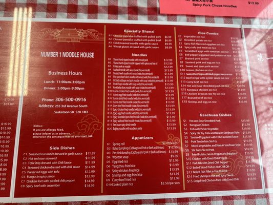 Menu photo 1 Number 1 Noodle Saskatoon, SK Menu photo 1 Number 1 Noodle Saskatoon, SK