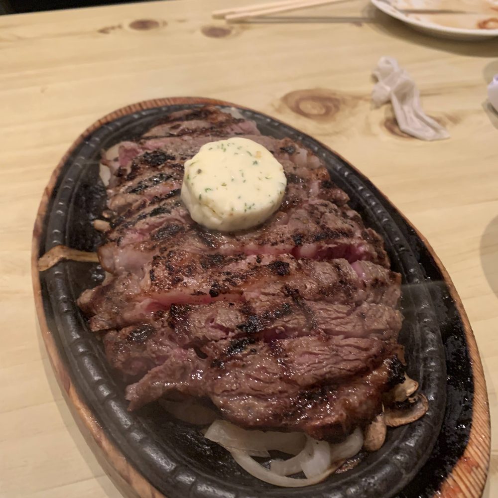 Yanagi Sushi - Rib eye - Japanese Near Me - Honolulu, Hawaii Yanagi Sushi - Rib eye - Japanese Near Me - Honolulu, Hawaii