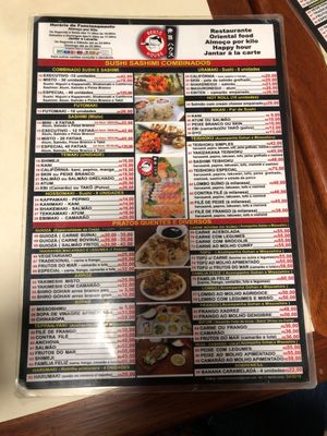 Menu photo 1 Bento House São Paulo, SP