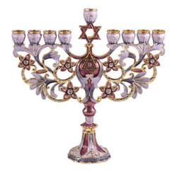 Israels Judaica Centre
