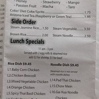 Orchid Thai - July 2021 Menu - Thai Near Me - Baldwin Park, California