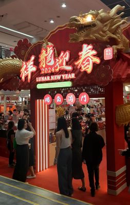 Ngee Ann City by null