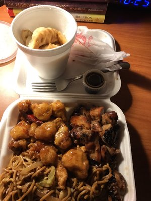 Asian Wok & Grill by null
