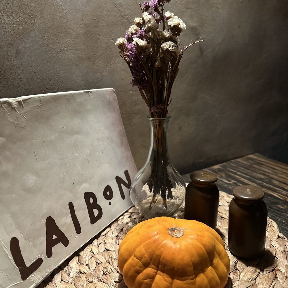 Laibon - We really enjoyed the food here. It's superb! And we're welcomed by the super friendly owner. - Vegetarian Near Me - Cesky Krumlov, JC