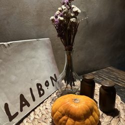 Laibon - We really enjoyed the food here. It's superb! And we're welcomed by the super friendly owner.