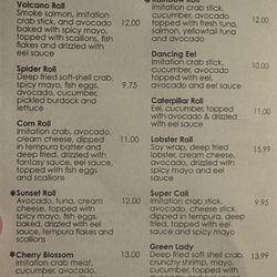 Kin 2 Kin - Menu
