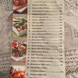 Nam Fong - Lunch Platters