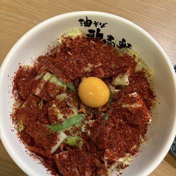 Kajiken - Karamen - Ramen Near Me - Seattle, Washington Kajiken - Karamen - Ramen Near Me - Seattle, Washington
