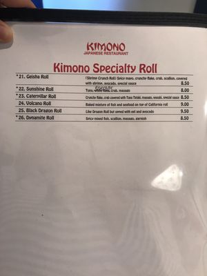 Menu photo 3 Kimono Clemmons, NC Menu photo 3 Kimono Clemmons, NC