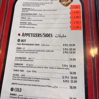 Taqwa's Bakery & Restaurant - Menu - Middle Eastern Near Me - Greenfield, Wisconsin Taqwa's Bakery & Restaurant - Menu - Middle Eastern Near Me - Greenfield, Wisconsin
