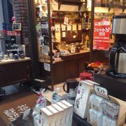 神戸珈琲物語 - Updated November 2025 - 中央区三宮町2丁目10-20