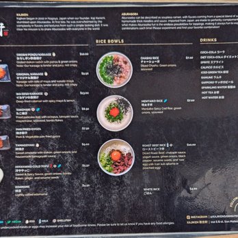 Kajiken - Menu - Ramen Near Me - Elk Grove, California