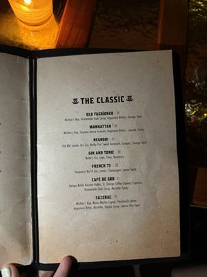 Menu photo 7 George Bang Bang New York, NY Menu photo 7 George Bang Bang New York, NY