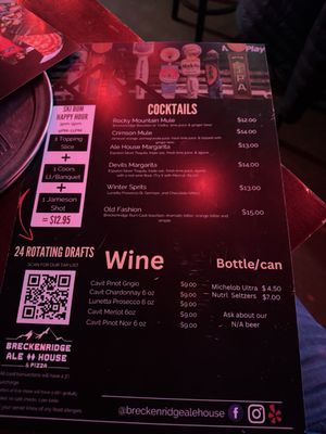 Breckenridge Ale House & Pizza by null