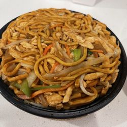 Goody Asian Cuisine & Grill - 27. Chicken Lo Mein