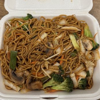 Chinese To Go - Large Vegetable Lo Mein - Chinese Near Me - Clermont, Florida