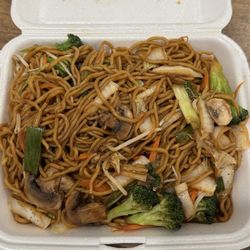 Large Vegetable Lo Mein