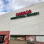 Saraga International Grocery