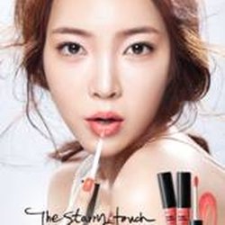 The Face Shop - The Starry Touch gloss. Image credit: The Face Shop