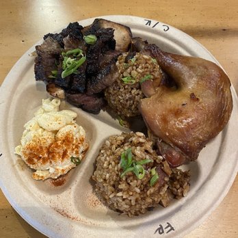 Guava Smoked - Smoked Mixed Plate with spicy pork and duck - Barbeque Near Me - Honolulu, Hawaii