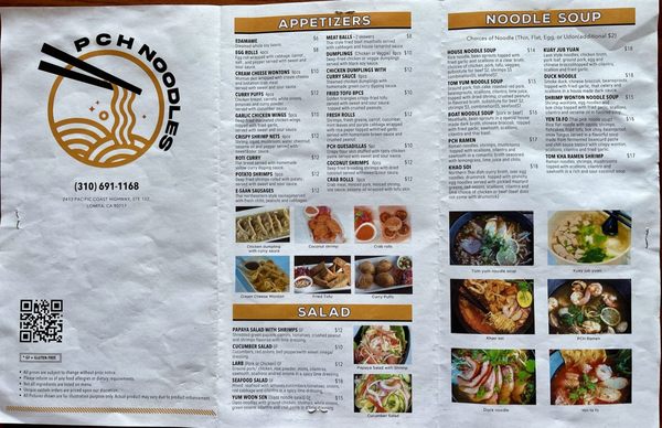 Menu photo 6 PCH Noodles Lomita, CA Menu photo 6 PCH Noodles Lomita, CA