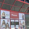 Beauty Supply Warehouse gift card