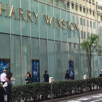 ハリー・ウィンストン 銀座本店 - Updated February 2026 - 11 Photos