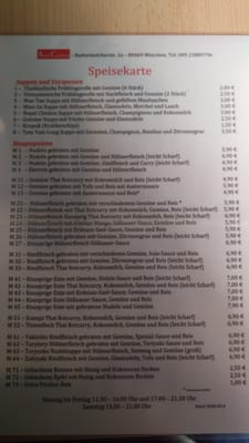 Menu photo 1 Asia Cuisine Munich, BY Menu photo 1 Asia Cuisine Munich, BY