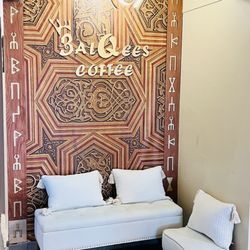 Balqees Coffee