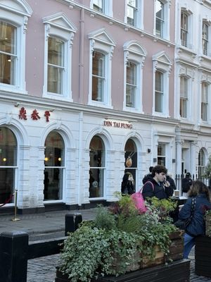 Din Tai Fung Covent Garden by null