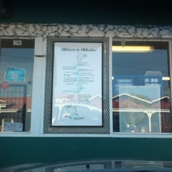 US Post Office